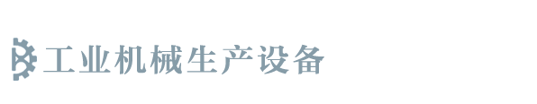 AG九游会(官方)APP下载IOS/安卓通用版/手机版